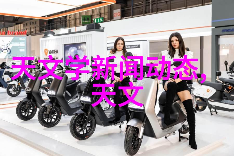 智能手持式紫外线灯照片带你了解新型消毒工具