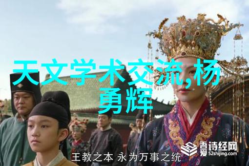 粉末降温器冰晶的守护者