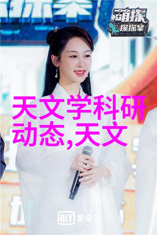 中国科学家研发出新型柔性钙钛矿硅串联太阳能电池转换效率创新高开关电源工作原理详解在社会应用中展现新希