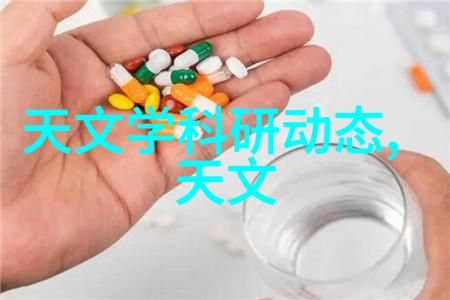 未来随着科技发展传统的 tdS 水质量监测将会被什么替代