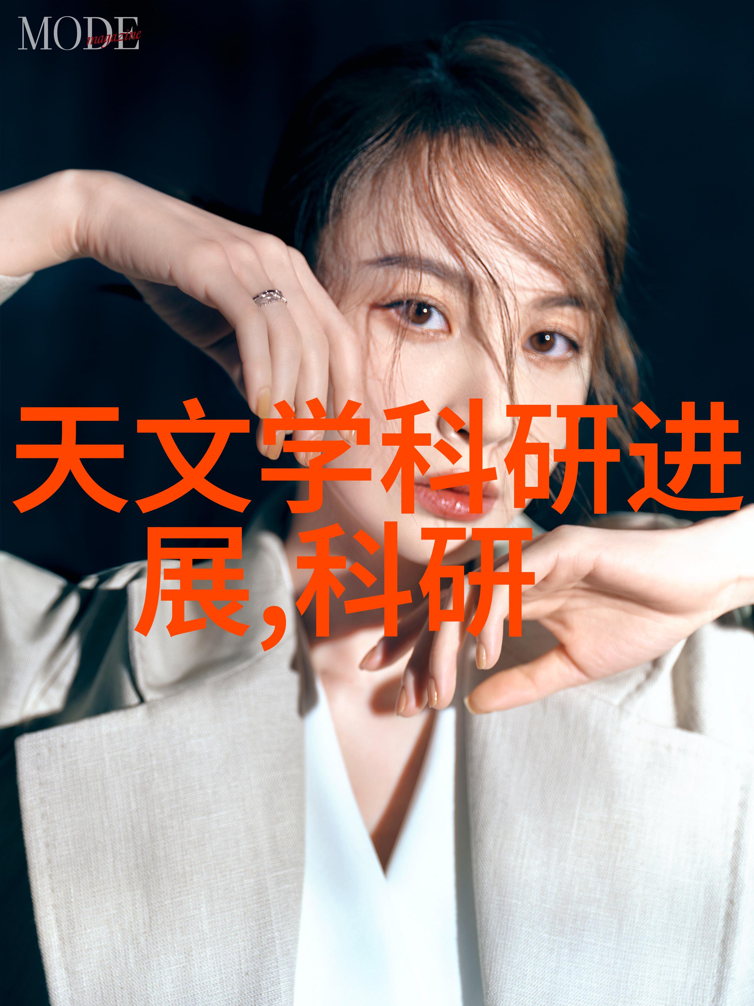 探索深层内容点开新世界的门扉