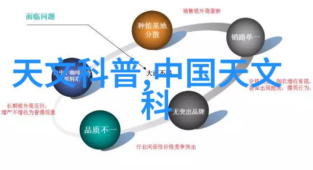 郑州财经学院财智双馨的学府故事
