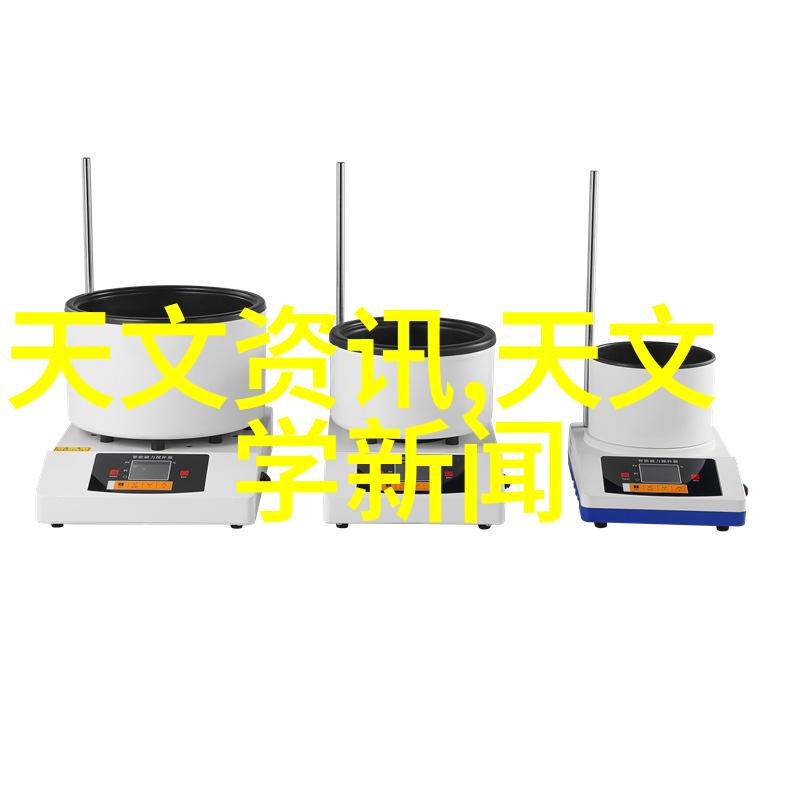 医用消毒灭菌-打造安全健康的医疗环境