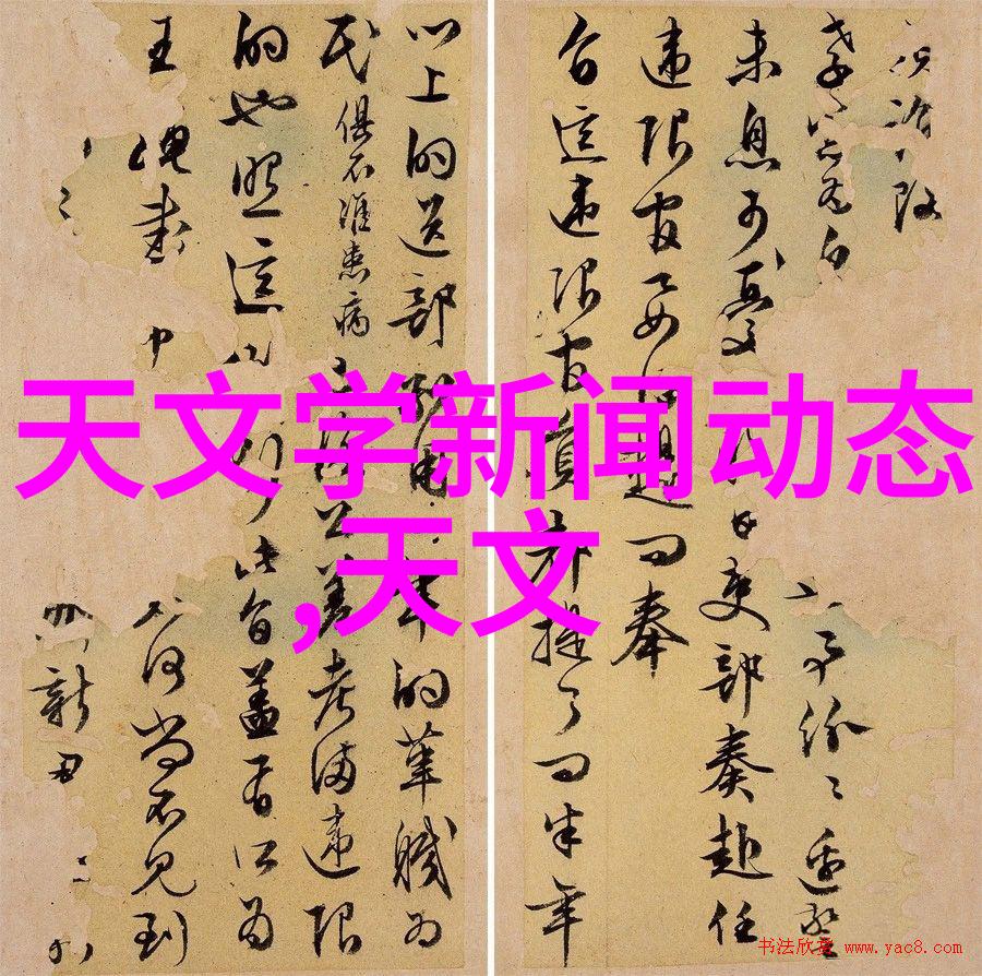 长峰医院火灾调查报告我亲眼见证的那场悲剧揭开长峰医院火灾背后的真相
