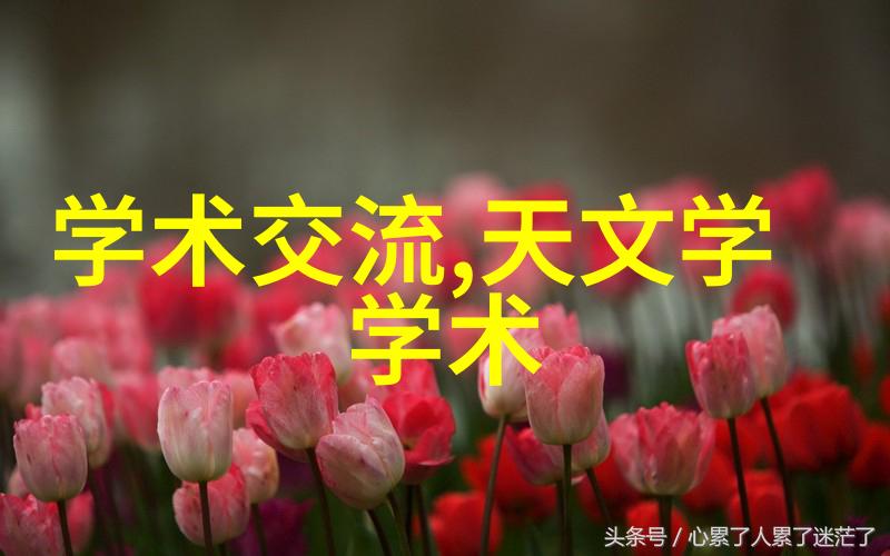 环保科技-高效可持续的危废处理设备创新与应用