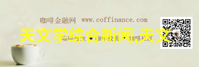 中国芯片最强是谁-国产巨擘与国际竞争揭秘中国芯片行业的领军者