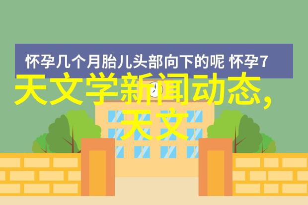 如何选择适合自己需求的筛选机