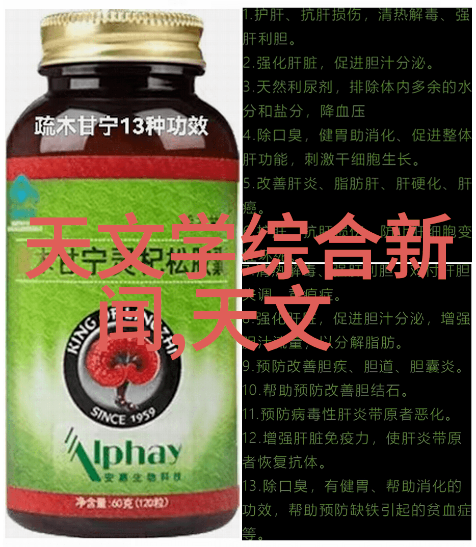 水管材种类概述选择合适的材料确保家庭用水安全可靠