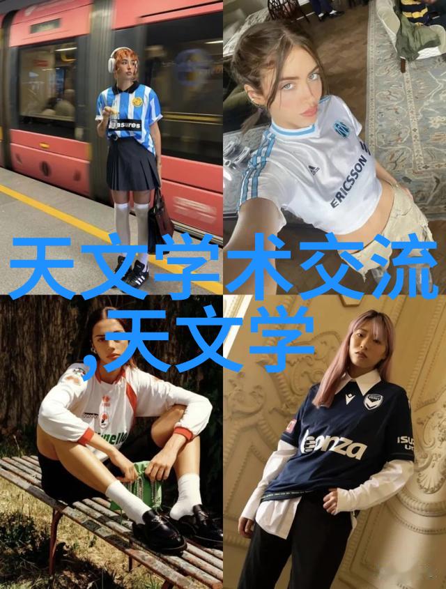 个人申请专利到什么机构新一代Orbitrap Exploris 240质谱仪与液相色谱仪的奇妙融合