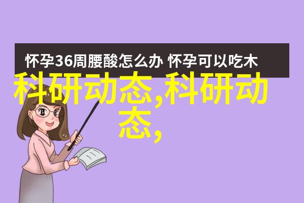 化工设备生产厂专注于安全与创新