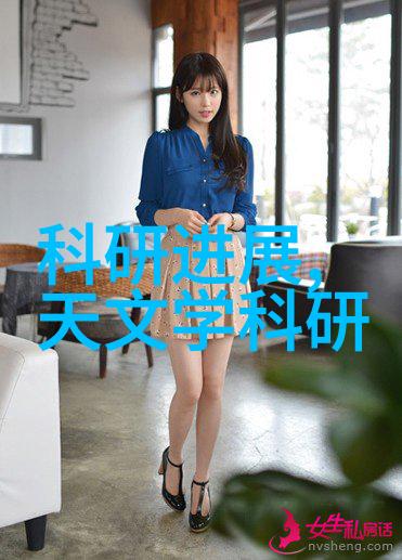 三大基础化工原料石油天然气与煤的角色与影响