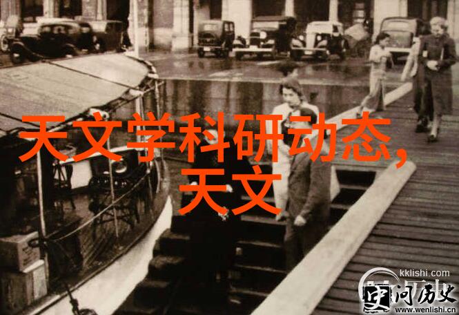 水利工程与管理类有哪些专业-揭秘水利工程与管理领域的精英探索职业路径