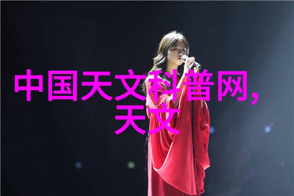 从CPU到芯片了解计算机硬件的发展历程