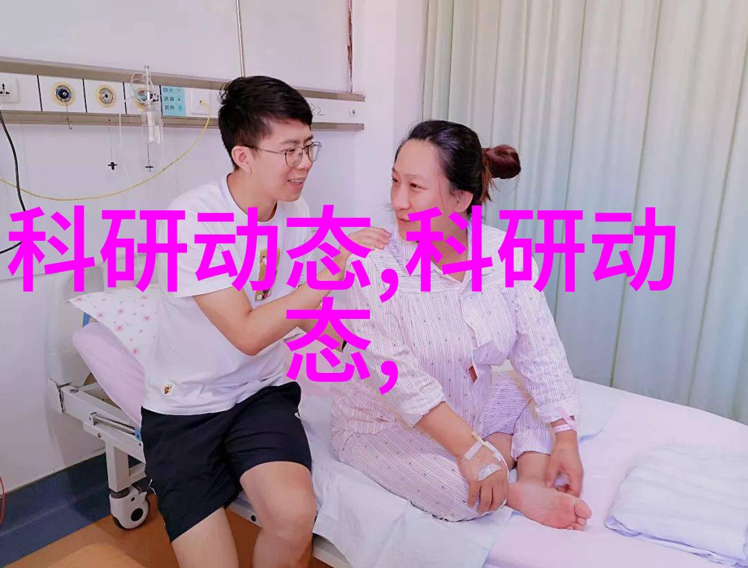 技术创新与应用大型中药提取浓缩设备的发展趋势是什么