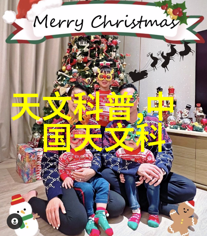 上证红利510880市盈率深度解析价值投资者眼中的机会与挑战