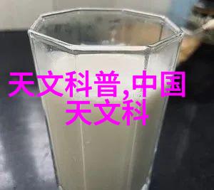 无人区免费观看视频完整我在荒野求生中偶然发现的神秘影院
