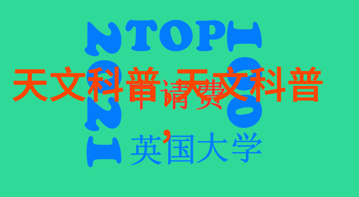 不锈钢之谜小件加工中的暗流涌动