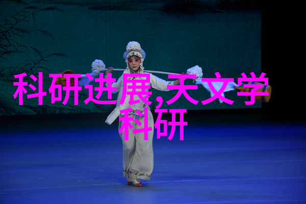 重庆实验室设备我在重庆的实验室设备使用心得分享