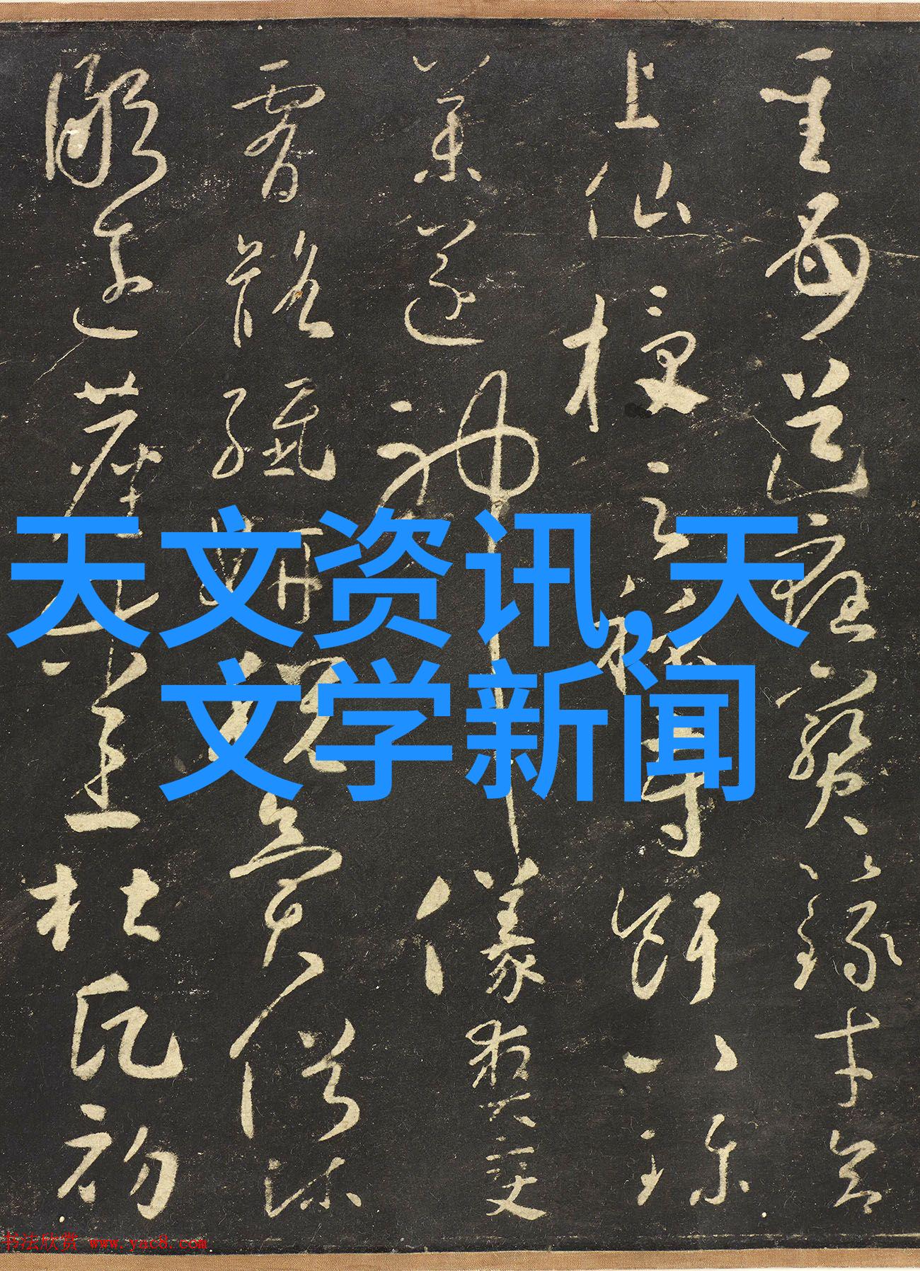 工业空气净化系统的关键技术与应用