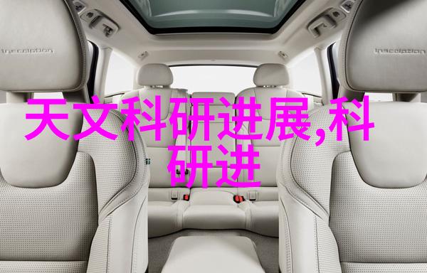 辣妈当家桃花露七零风华的甜蜜与挑战