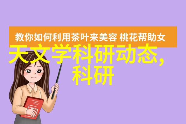 工业用水过滤设备清洁之翼守护生产健康