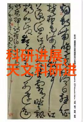 证书大集合从码农到美容师专业技能全在这儿