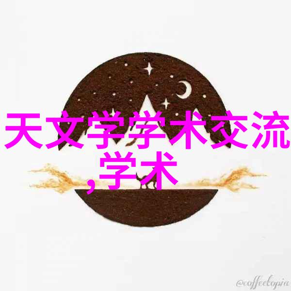 地埋式废水处理设备环保节能的地下生活污水处理系统