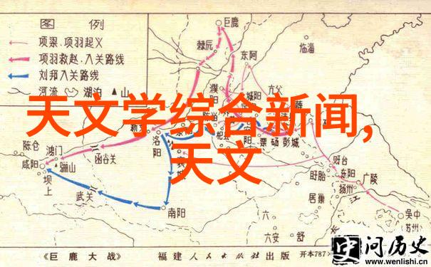 蒸汽发生器-蒸汽之源揭秘蒸汽发生器的工作原理与应用