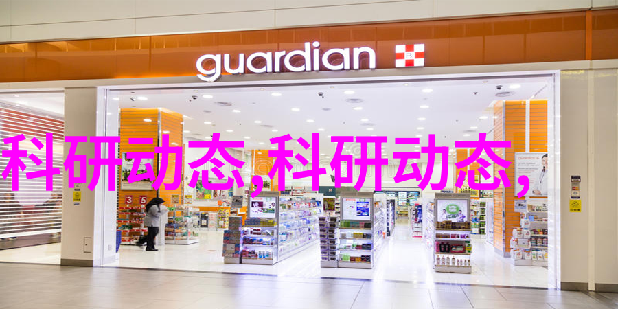 实验室设备管理的重要性在哪里