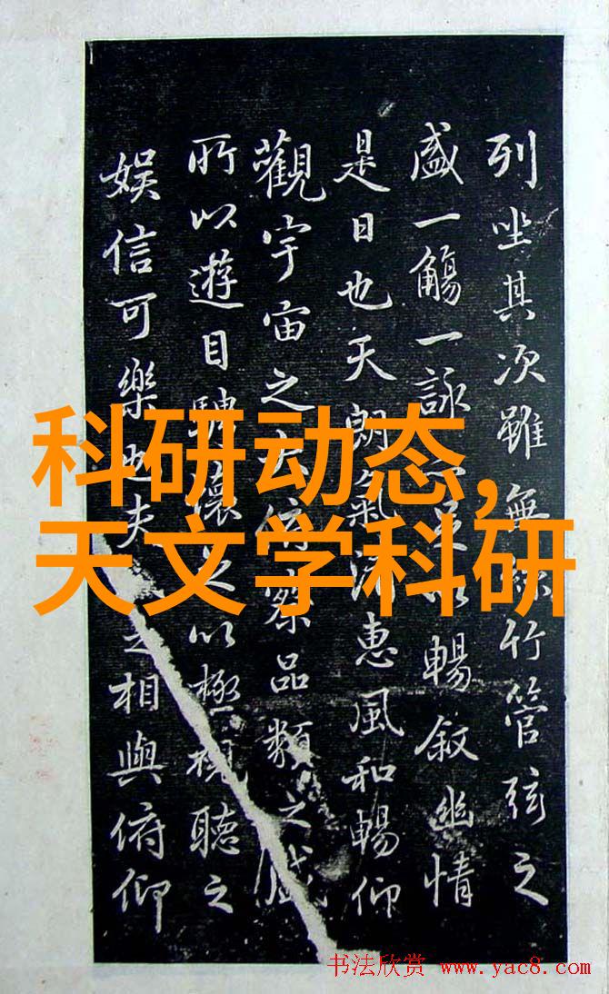 地下的净化者揭秘地埋式废水处理设备的逆袭故事