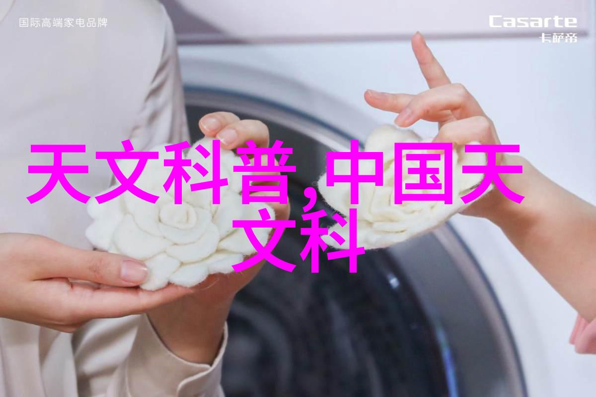 工业大厦的脊梁究竟哪些物质构成了我们的生产力基石