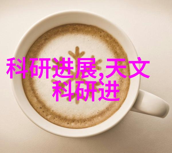 高速铁路动车组的维护与升级技术革新