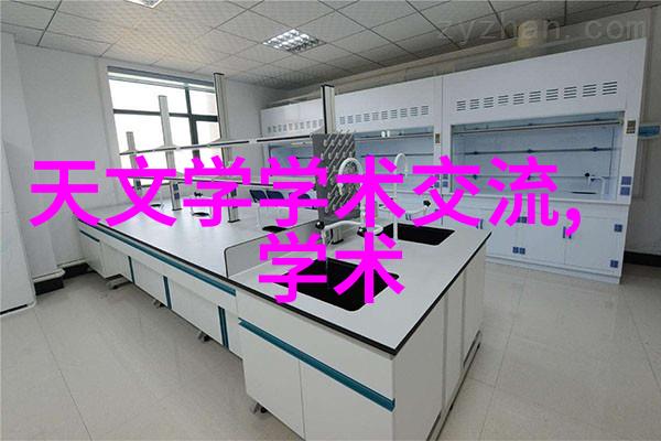 中央最新核酸检测规定解读与实践指导