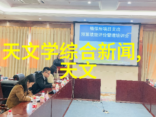 白桃松木(校园) 请你吃糖笔趣阁我和校园里的糖果故事