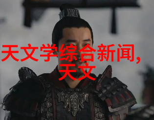 确保供应安全性全球碳酸镍资源分布与开采策略研究