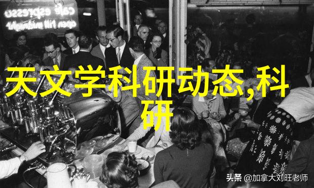 管道尺寸标准规格表解密工程设计的关键