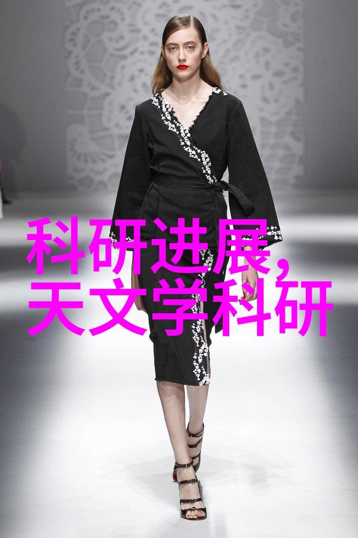绿色未来智慧守护地球家园