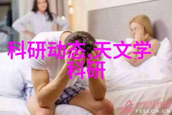 如何通过智能家居技术提升108平方米房子的便捷性和舒适度
