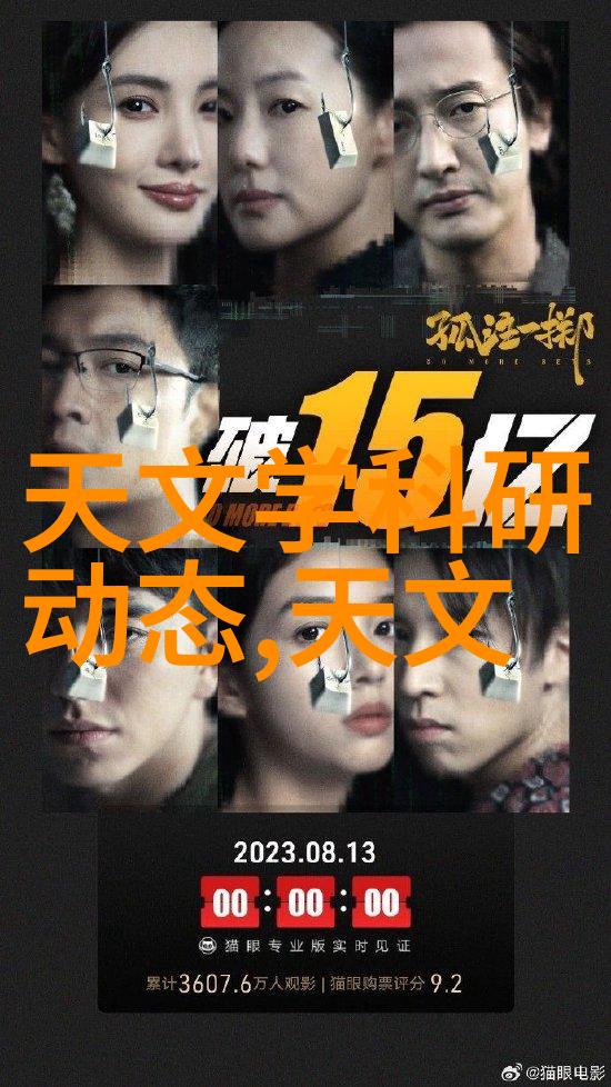 铁轨边上的汽韵离我最近的那家传奇店铺