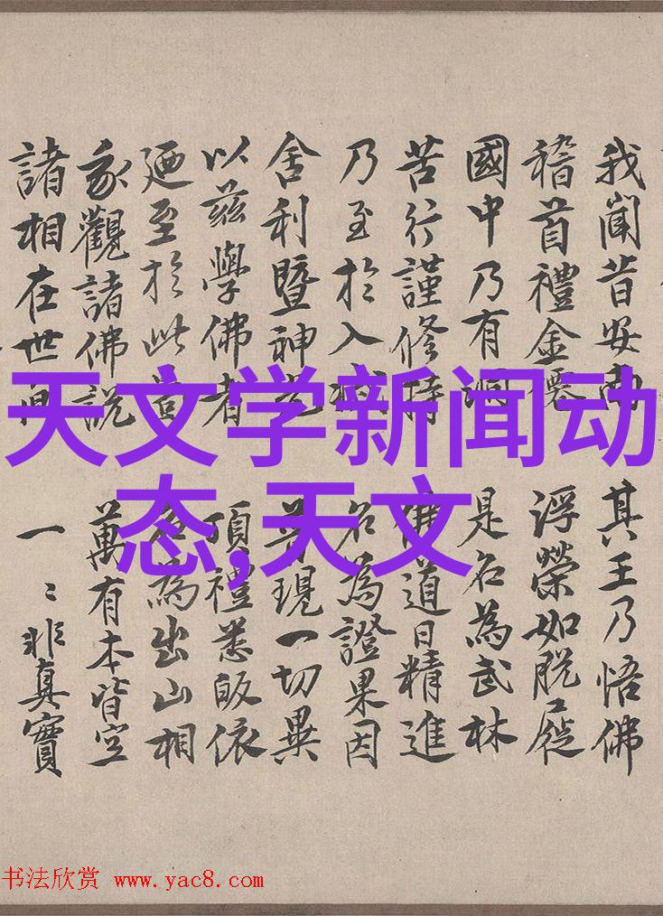 历史回顾从古代到现代消声器的演变历程
