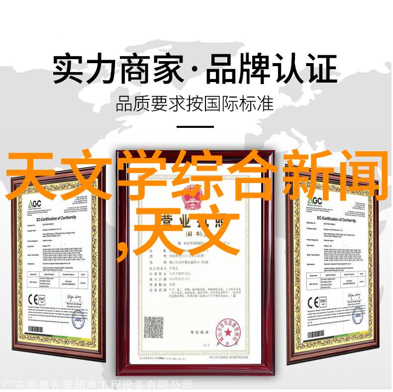 废气处理设备厂家服务介绍 - 绿色环保解决方案专业废气处理设备厂家全方位服务