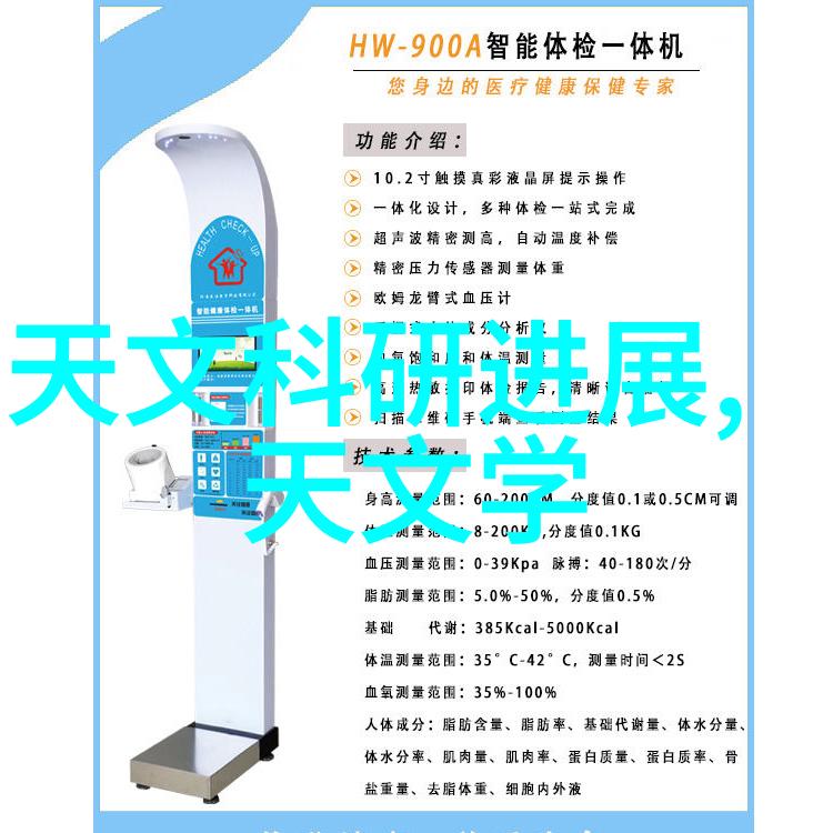 化工卫生泵使用技巧大公开让你轻松应对各种场景
