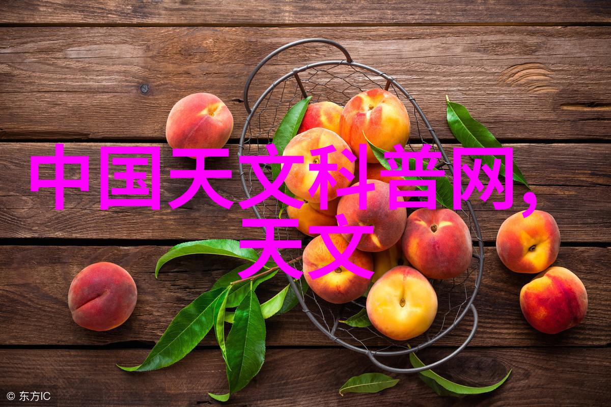 旋涡之心机械奇迹的螺旋征途