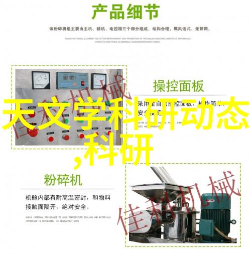过去的影像瓦丝琪尔的入侵-回忆中的黑暗瓦丝琪尔如何悄无声息地渗透我们的生活