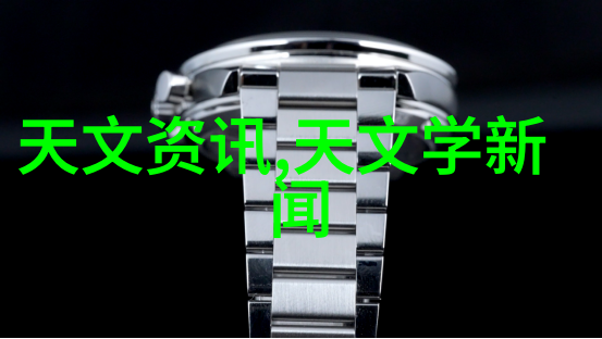 重生一豪门妖女我是她穿越的我从逆袭到权力的巅峰
