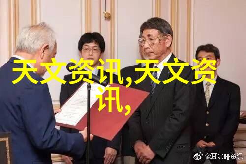TVB当家花旦星光熠熠的华丽人生