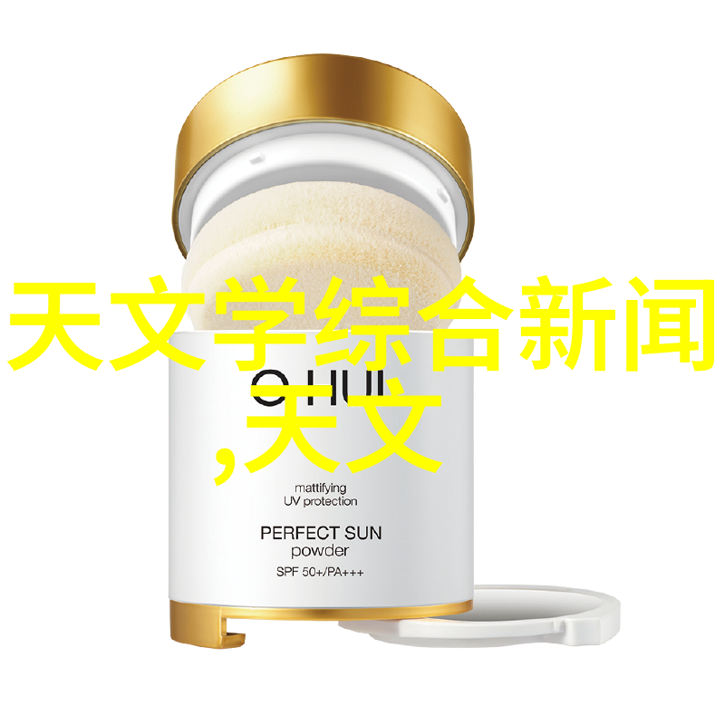 药品外包装机械的主要类型有哪些