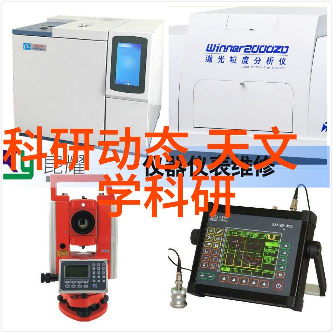黑龙江财经学院学术荟萃与经济智囊的摇篮