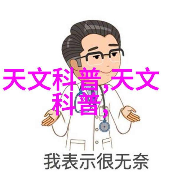 技术解析-水冷却器高效率的温度管理解决方案
