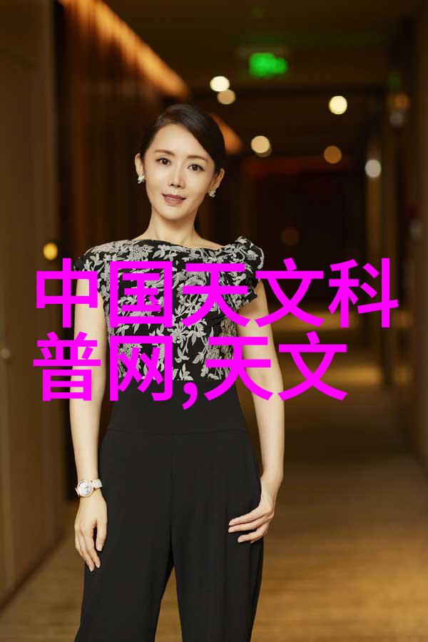 新能源时代背景下烟气余热能量再利用探讨